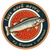 Логотип телеграм канала @fishmydreamchannel — РЫБА МОЕЙ МЕЧТЫ 🐟   🦀 = ❤️