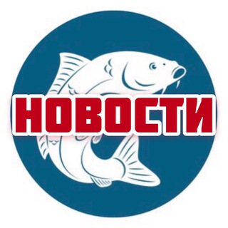 Логотип телеграм канала @fishnews_ru — FISH NEWS