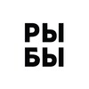 Логотип телеграм канала @fishpermm — ПРОЕКТ РЫБЫ