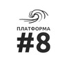 Логотип телеграм канала @fishvdk — @fishvdk - Платформа#8