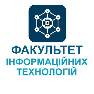 Логотип телеграм -каналу fit_dniprotech — Факультет інформаційних технологій НТУ "Дніпровська політехніка"