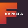 Логотип телеграм канала @fitautorabota — Карьера в FIT SERVICE