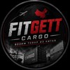 Логотип телеграм канала @fitgettcrg — FITGETT CARGO