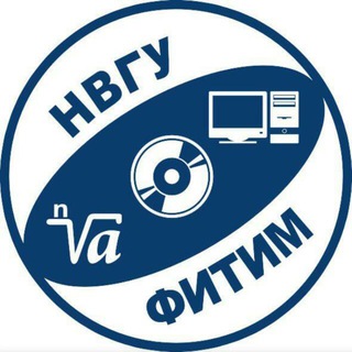 Логотип телеграм канала @fitim_nvsu — ФИТиМ | НВГУ