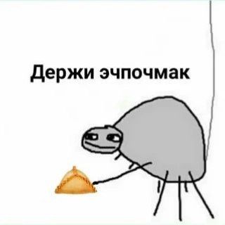 Логотип телеграм канала @fitkaeda — Коллекция еды😋