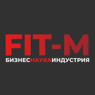 Логотип телеграм канала @fitmorg — Международный форум FIT-M