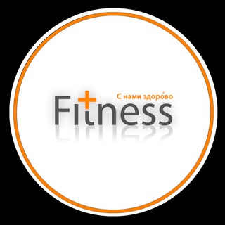 Логотип телеграм канала @fitness_ufa — Fitness 