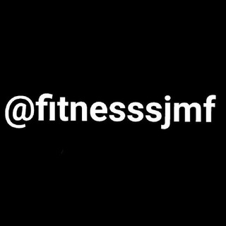 لوگوی کانال تلگرام fitnesssjmf — لاغری؛بدنسازی؛ورزش؛تغذیه؛مکمل؛اموزش حرکات