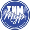 Логотип телеграм канала @fitnessvacation — «Т.И.М-ТУР» АВТОРСКИЕ И ФИТНЕС ТУРЫ
