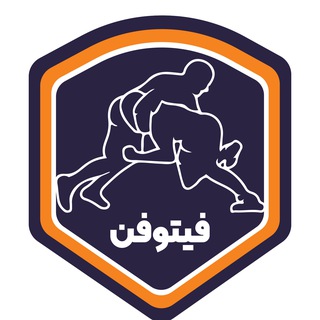 لوگوی کانال تلگرام fitofan_ir — فیتوفن : خانه عاشقان کشتی