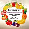 Логотип телеграм канала @fitofrut — Fitofrut