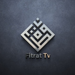 Telegram kanalining logotibi fitrattv — Fitrat tv