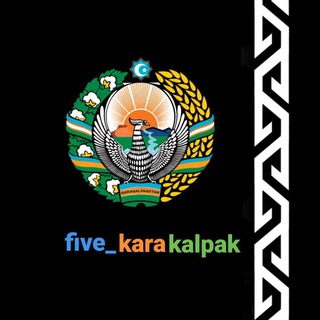 Logo of telegram channel five_news — five_karakalpak