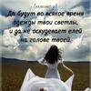 Логотип телеграм канала @five_loaves2 — 5 хлебов и 2 рыбки