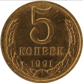 Логотип телеграм канала @fivecop — «5 копеек»