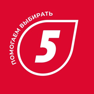 Логотип телеграм канала @fivelementbelarus — 5 элемент | 5elementbelarus