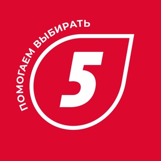 Лагатып тэлеграм-канала fivelementbelarus — 5 элемент | 5element.by ✔