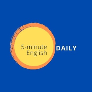 Логотип телеграм канала @fiveminengdaily — 5 mins for your English daily