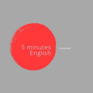 Логотип телеграм -каналу fiveminenggra — 5-minute English Grammar