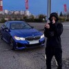 Логотип телеграм канала @fiveminplease — Agressor_ya