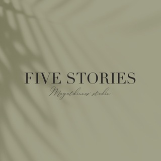Logo of telegram channel fivestories — FIVE STORIES