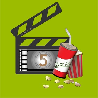 Logo of telegram channel fivewordsmoviereview — Five-word movie review🎬