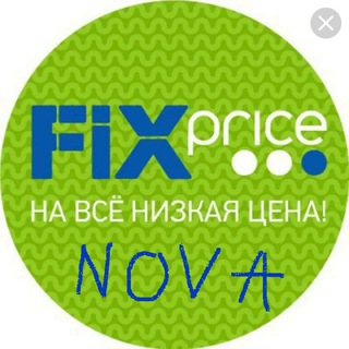 Logo saluran telegram fix_price_nova — FixPrice_Nova