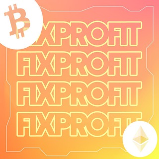 Логотип телеграм канала @fix_profit_p2p — Fix Profit