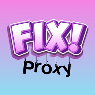 Logo saluran telegram fix_proxy — Fix Proxy