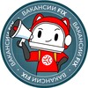 Логотип телеграм канала @fix_career — Вакансии в FIX