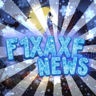 Логотип телеграм канала @fixaxenews — F1xAxe News