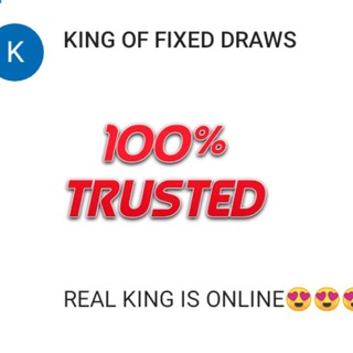 የቴሌግራም ቻናል አርማ fixeddraws_betting_sure_odds — ༺ KING OF FIXED DRAWS ༻