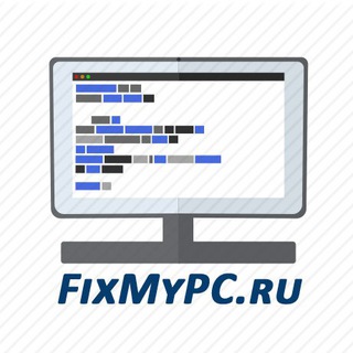 Логотип телеграм канала @fixmypc_ru — FixMyPc.ru