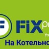Telegram channel Fix Price