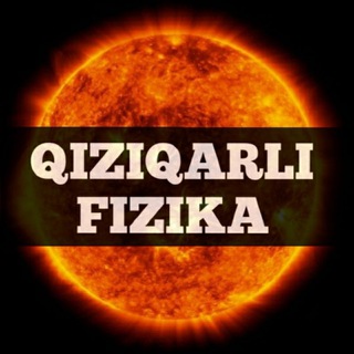 Telegram channel 📚 QIZIQARLI FIZIKA 📚 logo