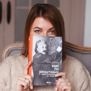 Логотип телеграм канала @fizika_al — fizika_al |Физика|ЕГЭ|ОГЭ