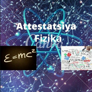Telegram channel FIZIKA ATTESTATSIYA logo