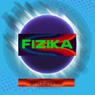 Telegram kanalining logotibi fizikanurata — Fizika