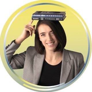 Логотип телеграм канала @fizikasergeeva — Физика ЕГЭ, ОГЭ с Марией Сергеевой