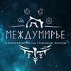 Логотип телеграм канала @fiziky_kus — Вне_Системы_Учитель | Физика | STEAM