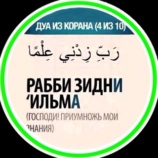 Логотип телеграм канала @fiziolog_olim — Физиология