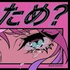 Логотип телеграм канала @fizmass — Art Fизма$$