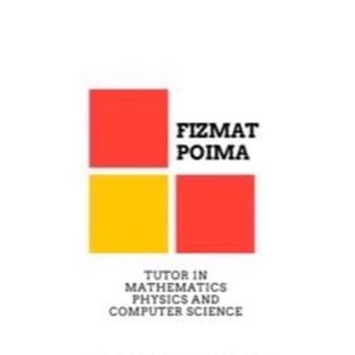Логотип телеграм канала @fizmat_poima — Физмат Пойма