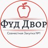 Логотип телеграм канала @fjfjfkdkfk — КАНАЛ ПЕРЕЕХАЛ!!!