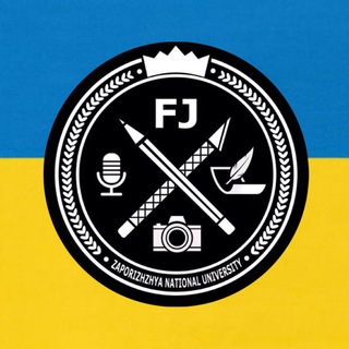 Логотип телеграм -каналу fjznu — Факультет Журналістики (ЗНУ)