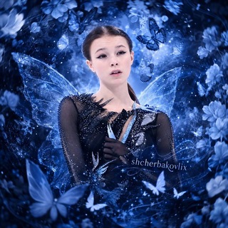 Logo saluran telegram fk_love_annas — переход на @shcherbaqust