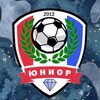 Логотип телеграм канала @fk_junior12 — ⚽️ФК Юниор⚽️