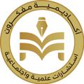Logo saluran telegram fkhya — د .ثائر الحلاق _ استشارات علمية واجتماعية.