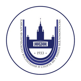 Логотип телеграм канала @fkismsu — Спорт МГУ