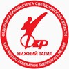 Логотип телеграм канала @fkntagil — Федерация кикбоксинга Нижний Тагил
